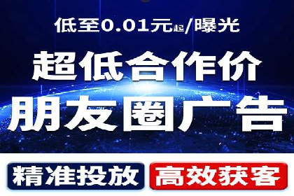 快手信息流优化技巧分享